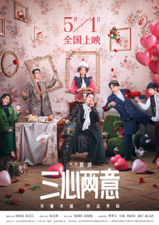 国产做爰免费视频观看