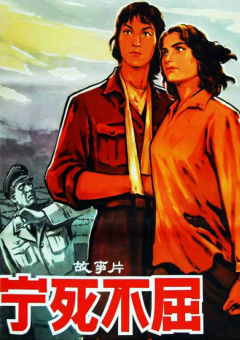 国产综合福利