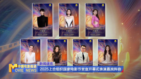 午夜视频在线免费观看