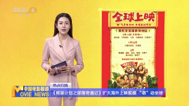 www.999蜜桃