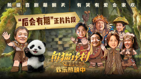 亚洲四级片