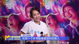 亚洲成av人影院在线观看网