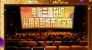 清纯黄小婷被民工玩酥了