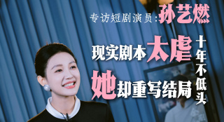 91传媒蜜桃香蕉在线观看