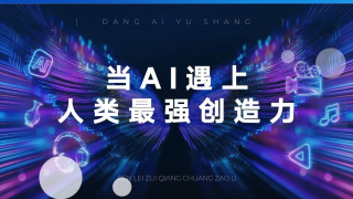 国产亚洲视频在线播放大全