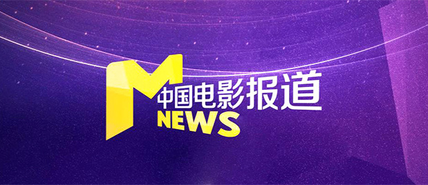亚洲香蕉伊在人在线观