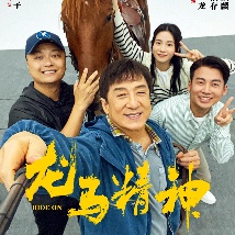 外卖gaychina快递gay